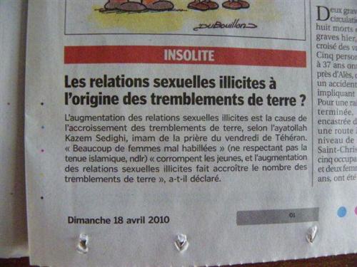 Image attachée