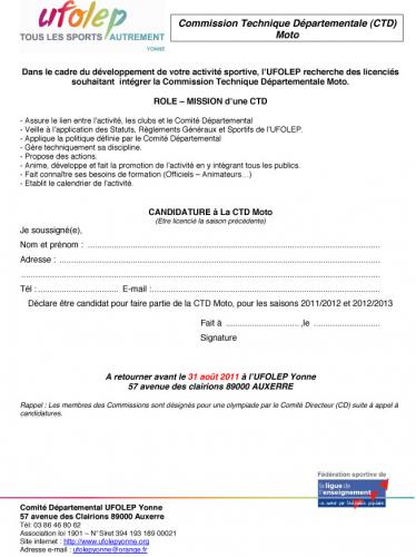 Image attachée