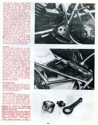 Image attachée